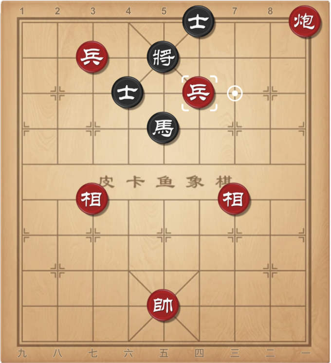 Thế cờ sau nước 93. b3-4.