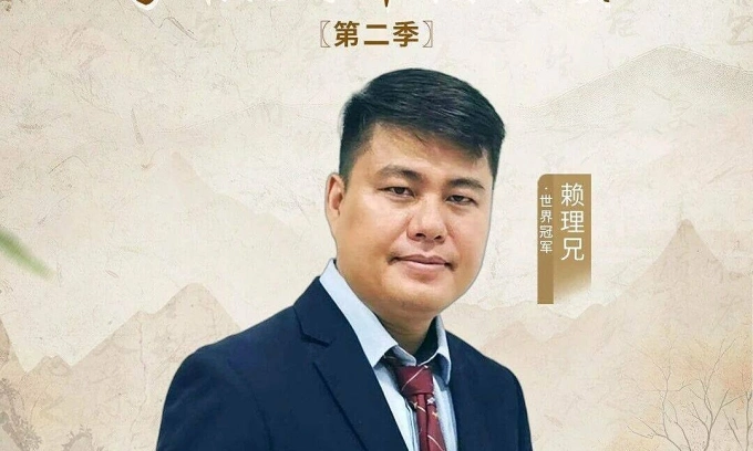Lại Lý Huynh trên poster giới thiệu dự giải Xuân Thu Đại Diệp ở Trung Quốc năm 2026. Ảnh: Gdchess